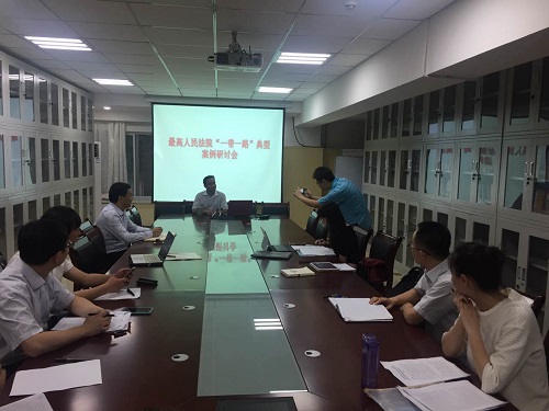 微信图片_20170615074141.jpg