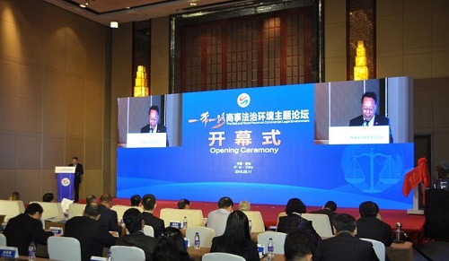 主旨演讲.jpg