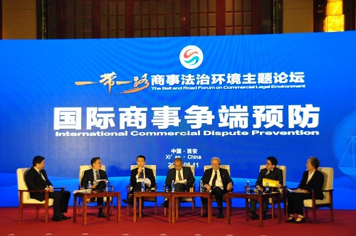 争端预防专题.jpg